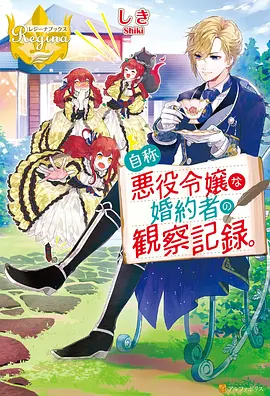 聊斋之小倩